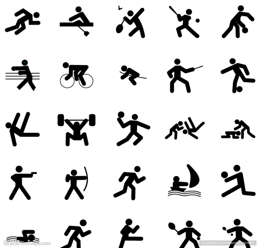 回合