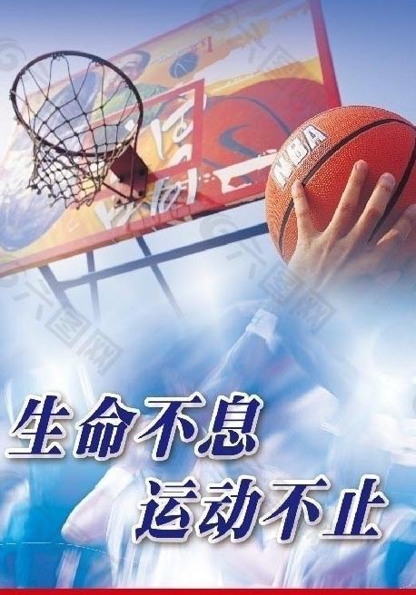 反复考验